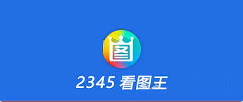 全面解析CAD看图编辑王：提升工程设计效率的利器